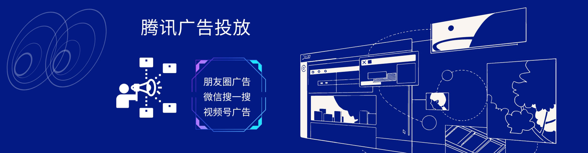 商洛竞价端口开户