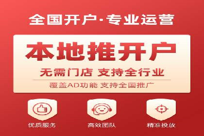百度推广返点收益：成功案例分享